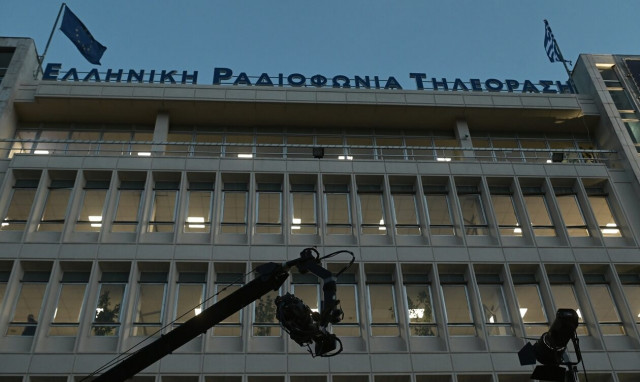 ΕΡΤ: Σκέψεις για μεγάλες αλλαγές στα δελτία ειδήσεων
