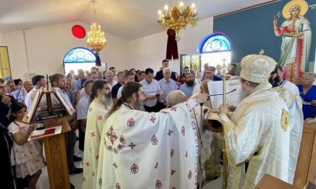 Εγκαίνια Ιερού Ναού Αγίας Μαρίνης Άρλας Πατρών