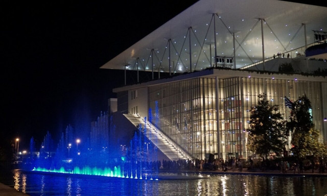 Πανσέληνος Αυγούστου: Διανυκτέρευση στο ΚΠΙΣΝ με silent disco, θαλάσσια ποδήλατα, yoga και ταινίες