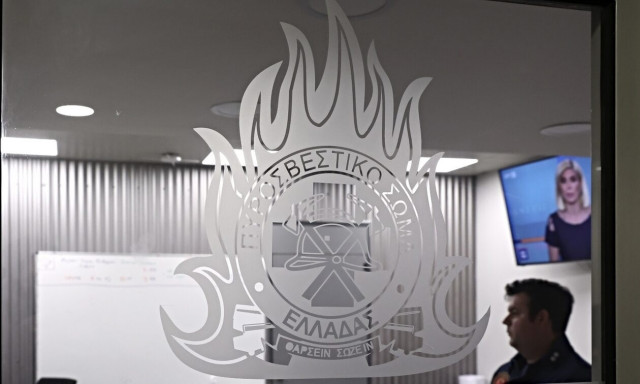 Έκτακτη διυπουργική σύσκεψη στην Πολιτική Προστασία για τις φωτιές σε Κουβαρά, Λουτράκι και Βοιωτία