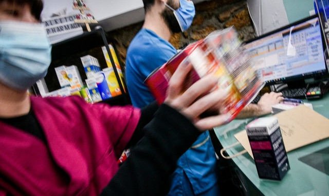 Το φαρμακείο των διακοπών και τι πρέπει να περιέχει