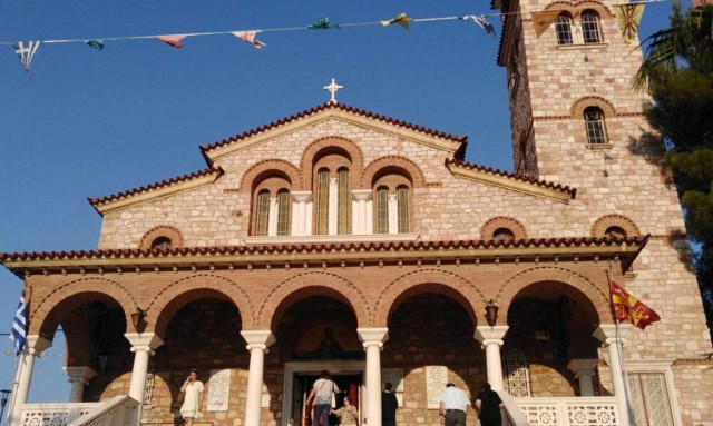 Eορτασμός Αγ. Αιμιλιανού, στον ομώνυμο ναό του Λόφου Σκουζέ