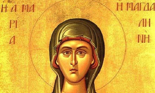 Μνήμη Αγίας Μαρίας της Μαγδαληνής στη Μητρόπολη Δημητριάδος