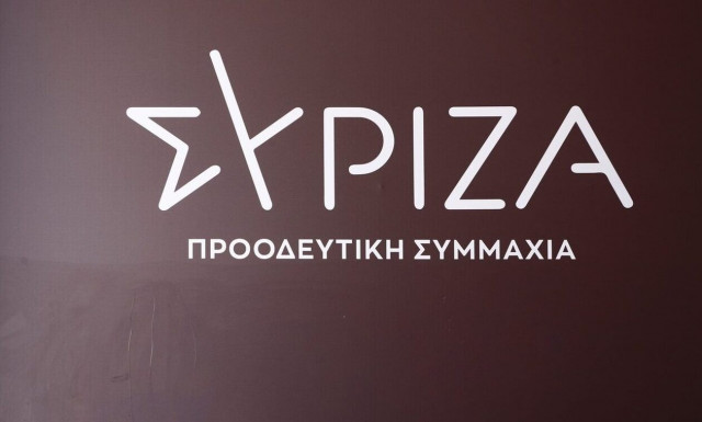 ΣΥΡΙΖΑ: «Ψήνεται» το debate ανάμεσα στους υποψήφιους