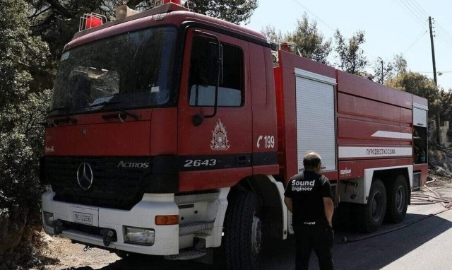 Φωτιά στη Βλαχέρνα Άρτας