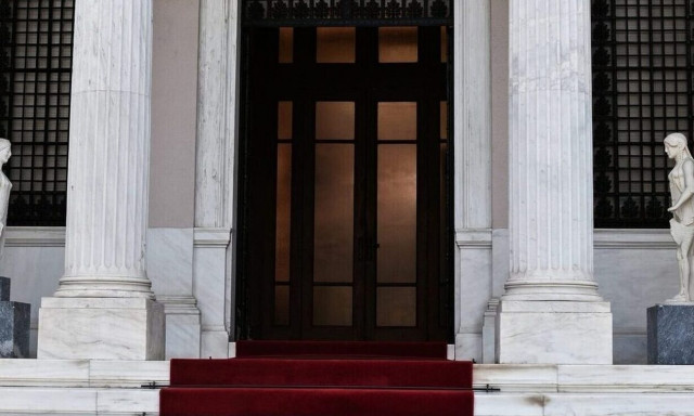 Κυβέρνηση: Οι νέοι γενικοί και ειδικοί γραμματείς