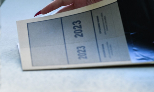 Πανελλήνιες 2023: Την επόμενη εβδομάδα ανακοινώνονται οι βάσεις εισαγωγής