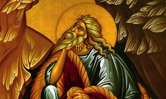 Γιορτή σήμερα - Προφήτης Ηλίας