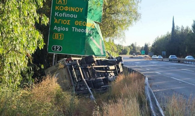 Κύπρος: Διπλή τραγωδία στην άσφαλτο - Νεκροί δυο άντρες