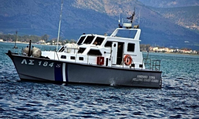 Κάρπαθος: Εντοπίστηκε σκάφος με μετανάστες βορειοδυτικά του νησιού