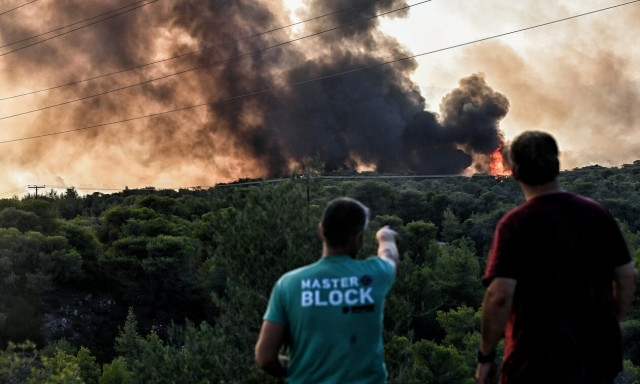 Υπουργείο Υγείας: Πώς να προστατευτείτε από τον καπνό σε περίπτωση πυρκαγιάς
