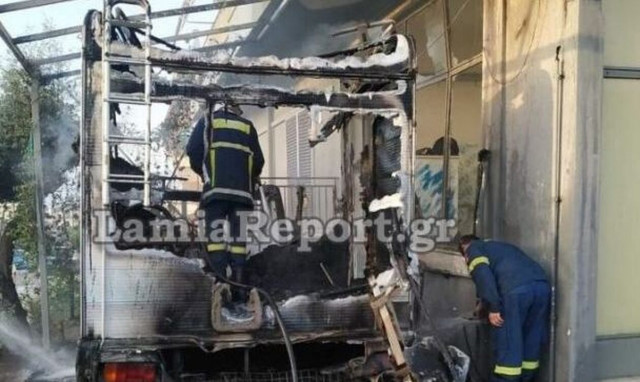Λαμία: Παρανάλωμα του πυρός τροχόσπιτο - Παραλίγο να καεί διπλανό σπίτι
