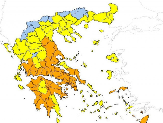 Πολύ υψηλός κίνδυνος πυρκαγιάς για αύριο Σάββατο