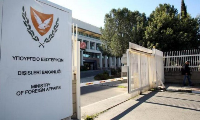 ΥΠΕΞ Κύπρου: Καταδικάζει την παράνομη επίσκεψη Ερντογάν στα Κατεχόμενα