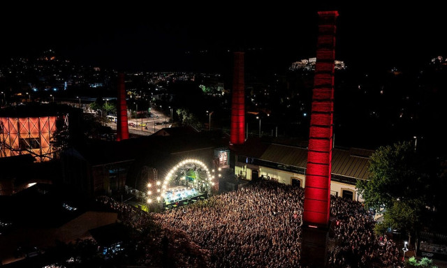 Μουσική Τεχνόπολη 2023: Το πρόγραμμα συναυλιών του Σεπτεμβρίου