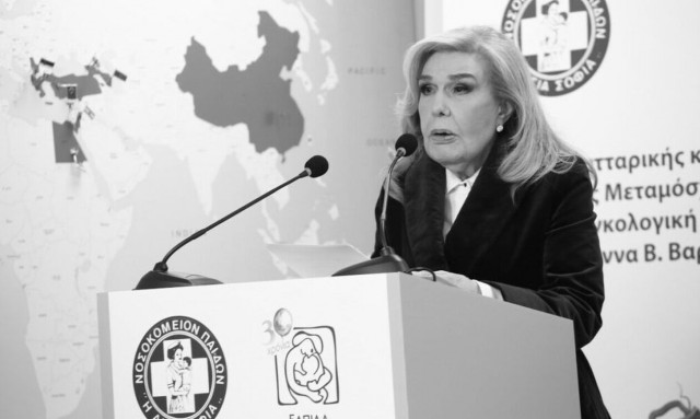 Συλλυπητήρια ανακοίνωση της ΠΑΕ Παναθηναϊκός για την Μαριάννα Βαρδινογιάννη