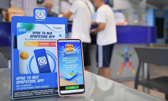 Στο νέο FREEWIN του ΟΠΑΠ παίζεις εντελώς δωρεάν - Με τη σωστή επιλογή, διεκδικείς έως 100.000 ευρώ