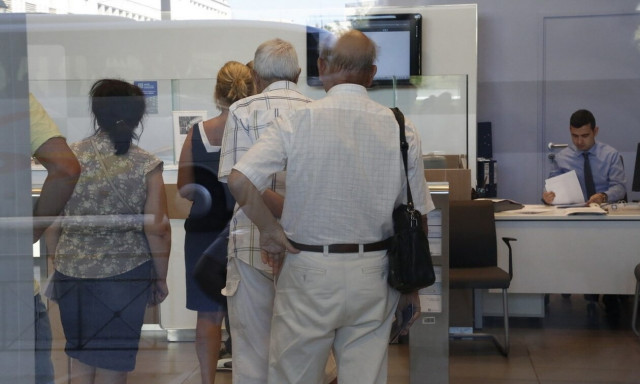 Συντάξεις Αυγούστου 2023: Εβδομάδα πληρωμών - Πότε θα δουν λεφτά οι συνταξιούχοι