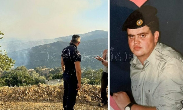 Κάρυστος: Νεκρός ο αγνοούμενος κτηνοτρόφος
