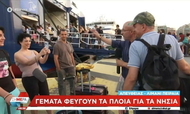 Ο Τσελίκας βρήκε στο λιμάνι Καλαματιανό που μένει Καναδά και είναι παντρεμένος με Ιταλίδα