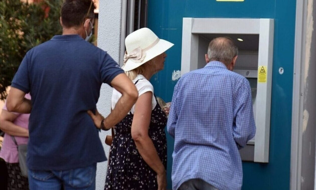 Συντάξεις Αυγούστου 2023: Πότε θα δουν λεφτά οι συνταξιούχοι - Οι ημερομηνίες