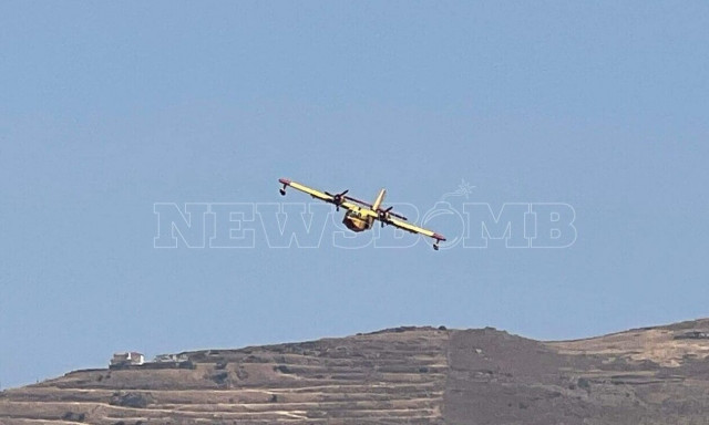 Πτώση Καναντέρ στο Πλατανιστό Καρύστου