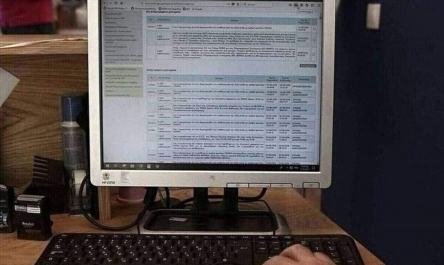 Περιμένοντας την παράταση για τις φοροδηλώσεις