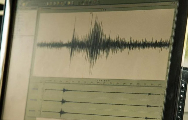 Σεισμός τώρα στην Τουρκία: 5,5 Ρίχτερ με επίκεντρο τα Άδανα