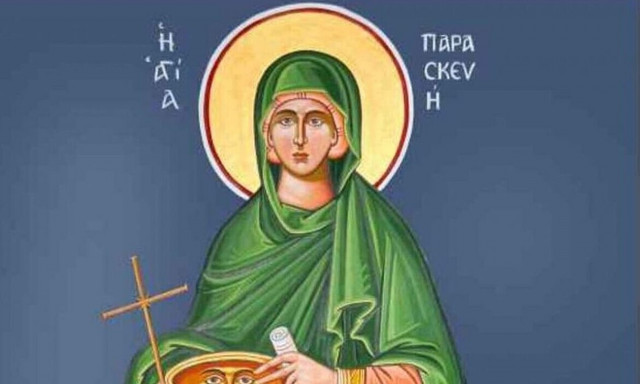 Αγία Παρασκευή: Γιατί θεωρείται προστάτιδα των ματιών