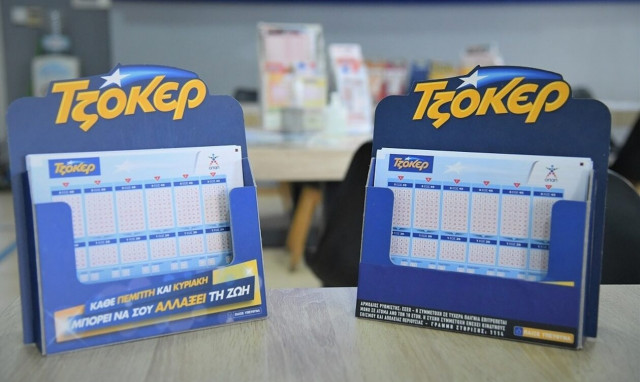 Σε κατάστημα ΟΠΑΠ στις Σέρρες ο μεγάλος νικητής του ΤΖΟΚΕΡ – Κέρδισε περισσότερα από 3,5 εκατομμύρια