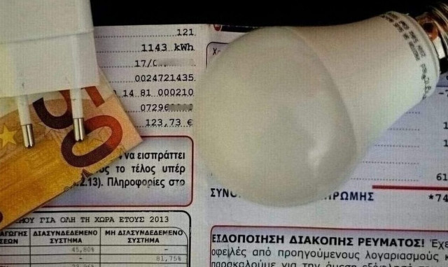 Πώς οι χρεώσεις δικτύου εκτοξεύουν τους λογαριασµούς ρεύµατος