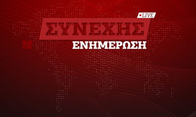 Φωτιά στη Μαγνησία: Εντοπίστηκε νεκρή γυναίκα στο Χοροστάσι - Περικυκλώθηκε από τις φλόγες