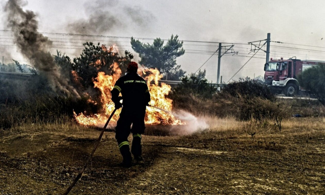 Φωτιά τώρα στον Αλμυρό Μαγνησίας