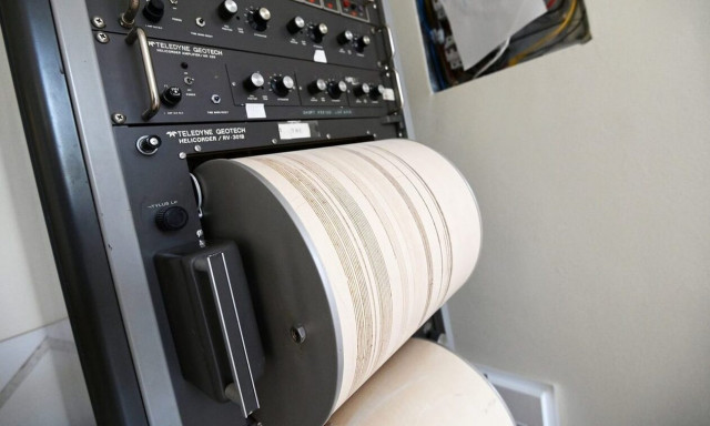 Σεισμός 3,4 Ρίχτερ στην Αταλάντη