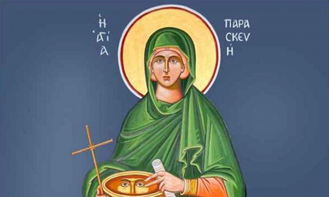 Γιορτή σήμερα - Κοίμηση της Αγίας Άννας 