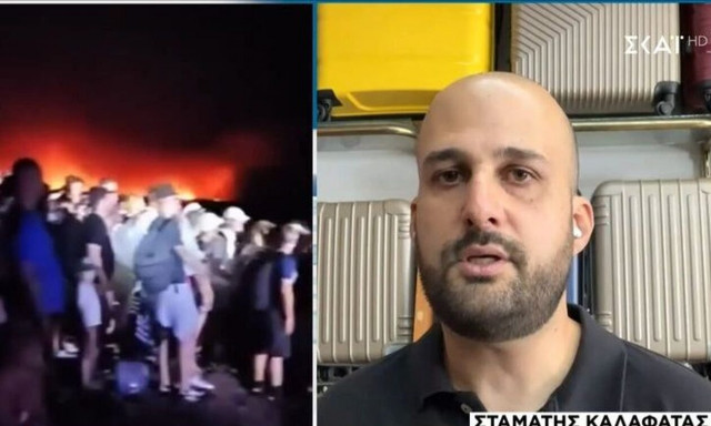 Φωτιά στη Ρόδο: «Ήταν σαν να ζούσα τον Τιτανικό» - Συγκλονίζει ο Σταμάτης Καλαφατάς