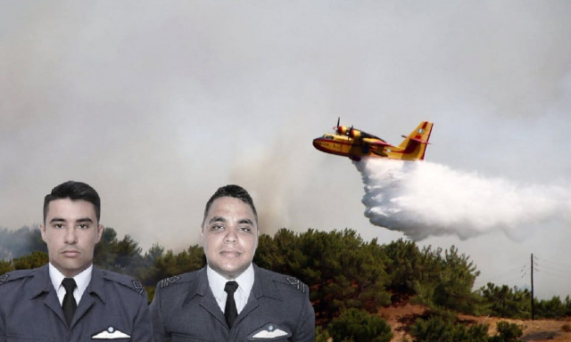 Πτώση Canadair σε Κάρυστο: «Ο χειριστής δεν έβλεπε πίσω από τον καπνό»