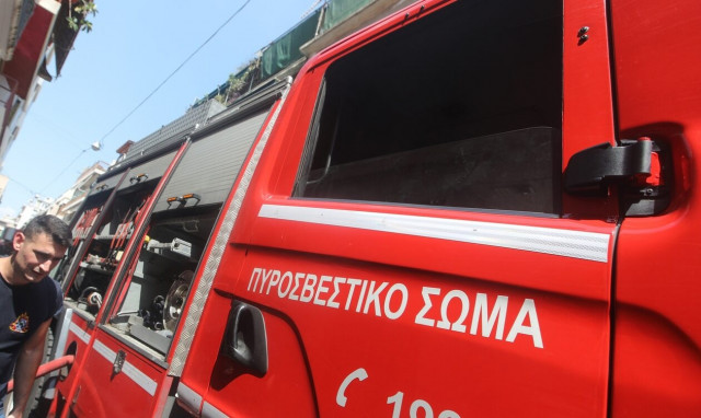Φωτιά στο Μαρούσι - Στο σημείο η Πυροσβεστική