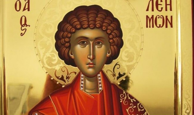 Αγ. Παντελεήμονας: Πώς προέκυψε η φράση «κουτσοί στραβοί στον Άγιο Παντελεήμονα»