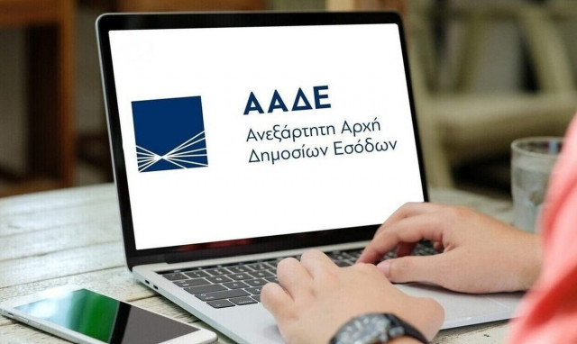 Στοιχεία από ξένες πλατφόρμες πώλησης προϊόντων και υπηρεσιών θα λαμβάνει η ΑΑΔΕ