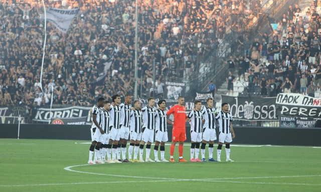 ΠΑΟΚ: Ρίγη συγκίνησης στην Τούμπα για τους δύο αδικοχαμένους πιλότους του Canadair