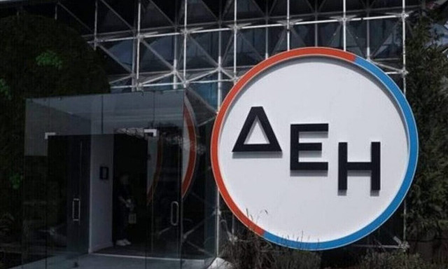 Η ΔΕΗ δεν έχει καταθέσει οποιαδήποτε πρόταση για την εξαγορά της Κωτσόβολος