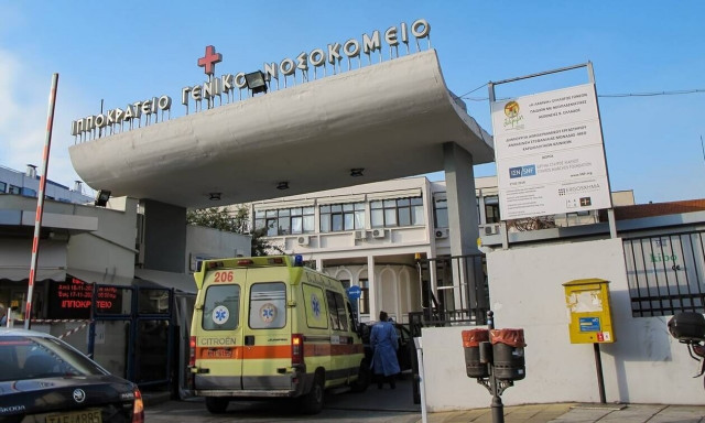 Θεσσαλονίκη: Δώρο ζωής από 58χρονη που έφυγε από τη ζωή του Ιπποκράτειου