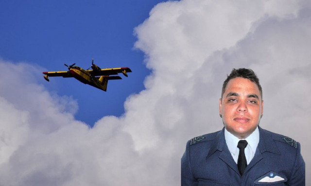 Συντριβή Καναντέρ: Στις 11:00 στα Χανιά η κηδεία του ήρωα Σμηναγού Χρήστου Μουλά