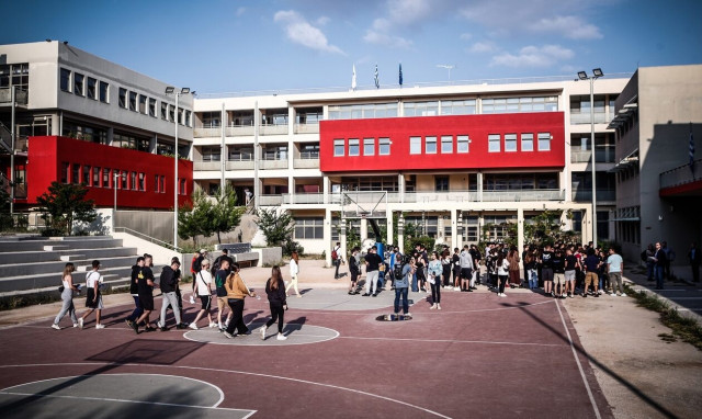 Βάσεις 2023: Κενές 10.745 θέσεις - Ποια σχολή δεν έχει κανέναν εισακτέο