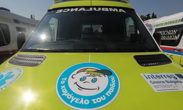 Νέα Σμύρνη: Βρέθηκε η 16χρονη - Η ανακοίνωση από το Χαμόγελο του Παιδιού