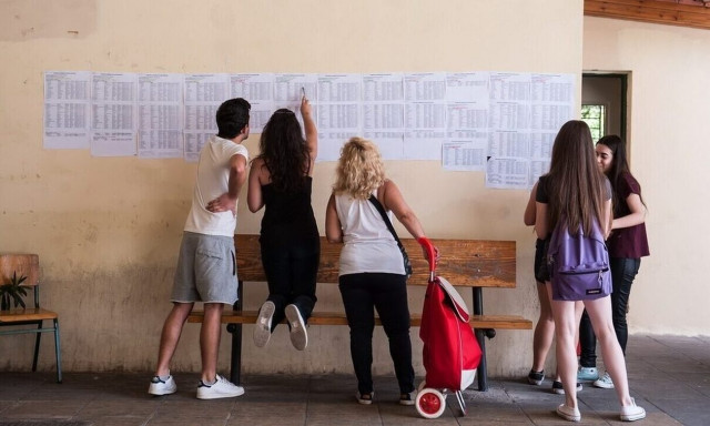 Πανελλήνιες 2023: Ασυνόδευτο προσφυγόπουλο πέρασε στη Γαλλική Φιλολογία