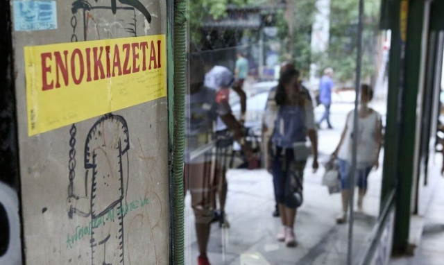 Στο «κόκκινο» οι τιμές των ενοικίων – Προβληματισμός στις οικογένειες των νέων φοιτητών