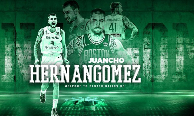 Έρχεται στην Αθήνα ο Χουάντσο Ερνανγκόμεθ!