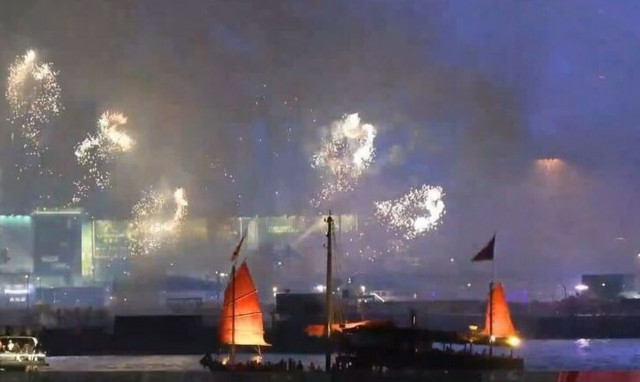 Κίνα: Το πιο εντυπωσιακό φεστιβάλ του κόσμου μοιάζει με video game